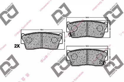 Комплект тормозных колодок DJ PARTS BP1293